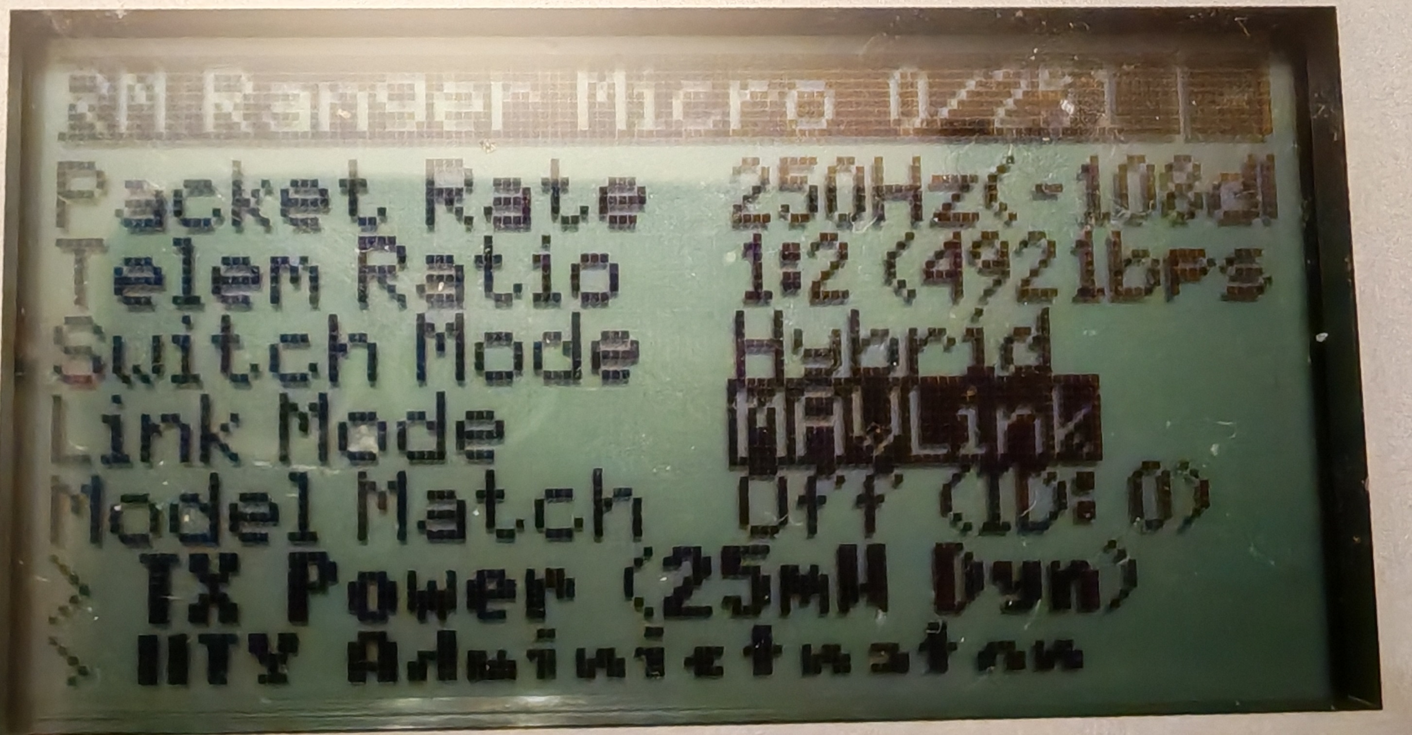 Настройка режима связи